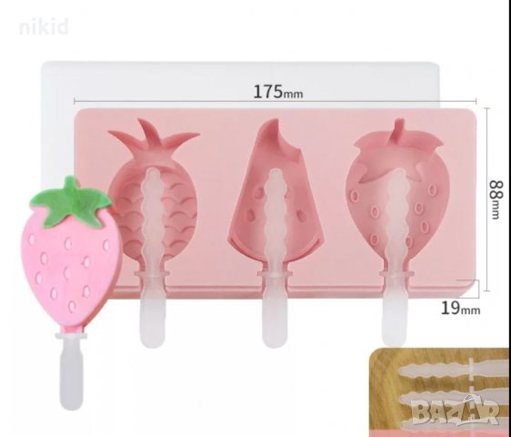 Ягода Диня Ананас ескимо сладолед силиконов молд форма калъп за попсикълс popsicle близалки 