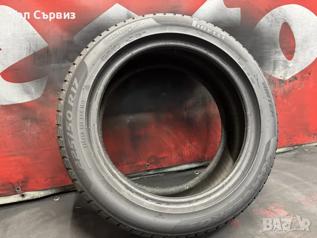 225 50 17, Зимна гума, Pirelli Sottozero3, 1 брой, снимка 5 - Гуми и джанти - 56047141