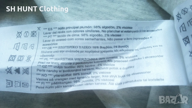 GARCIA JEANS Mens T-Shirt Размер XL мъжка тениска 43-68, снимка 12 - Тениски - 53308482