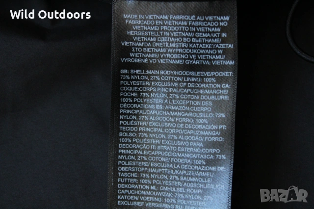 THE NORTH FACE M66 rain jacket - мъжко водоустойчиво яке, размер М, снимка 6 - Спортни дрехи, екипи - 53168481