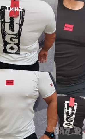 Тениски HUGO 