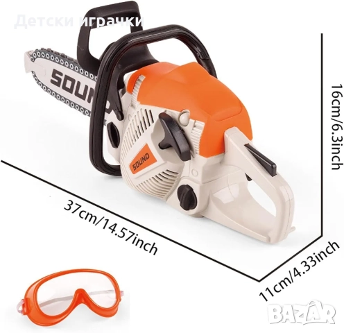 Играчка резачка за деца с очила, 42x20x10cm, със звуци , снимка 2 - Други - 52678109