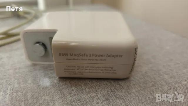 Зарядно за Apple Macbook - MagSafe 2 85W А1424, снимка 2 - Кабели и адаптери - 48909316