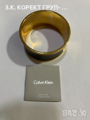 Комплект Гривна и пръстен Calvin Klein, снимка 8 - Гривни - 41249785