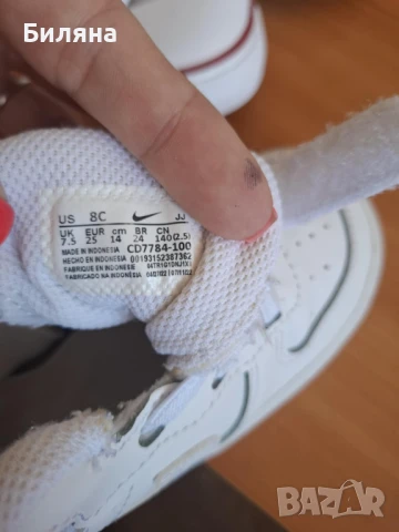 Nike + Converse,  бели, снимка 7 - Детски маратонки - 50441159