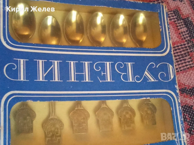 Комплект малки лъжици за десерт 53680, снимка 7 - Антикварни и старинни предмети - 53389269