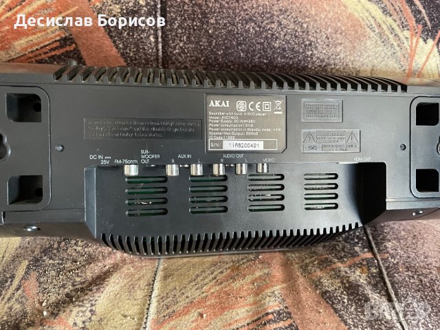 Саундбар Akai, снимка 8 - Аудиосистеми - 40061782