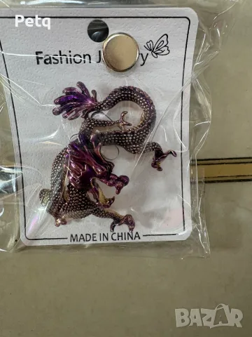 Обици,гривни,синджирче  Chanel., снимка 6 - Бижутерийни комплекти - 56004925