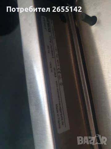 Печка. Фурна, микровълнова , снимка 6 - Печки, фурни - 41784895