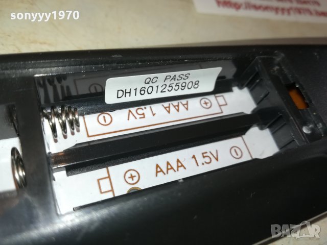 SHARP 3D AQUOS REMOTE 1602221913, снимка 7 - Дистанционни - 35813817