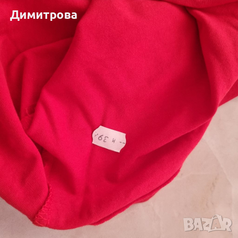 Дамски потник Teranova , снимка 2 - Потници - 36249452