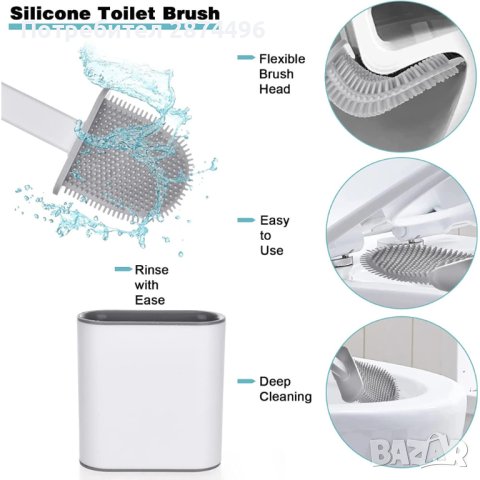 3858 Силиконова четка за почистване на тоалетна, снимка 7 - Други стоки за дома - 41703891