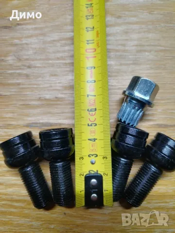 секрети ауди фолксваген пасат Audi vw passat , снимка 3 - Части - 48739753