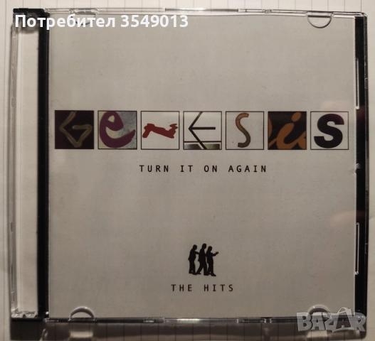 Неофициални cd / цд дискове - нови - Genesis, Green Carnation, Symphony X, снимка 5 - CD дискове - 52250056