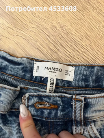 Дънки на mango