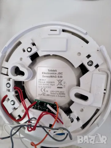 Продавам Камери за наблюдение Hikvision DS-2CE56D0T-IRMF, 3.6mm, HD1080p, 2 MP, снимка 9 - HD камери - 49774788