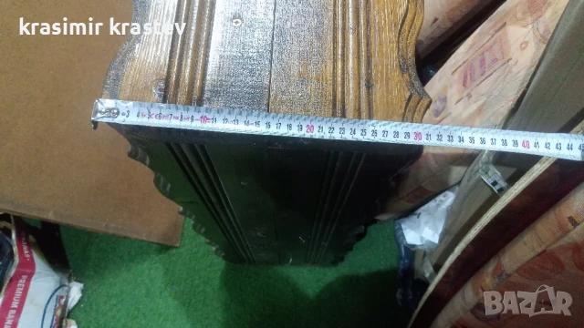 продавам надбар 