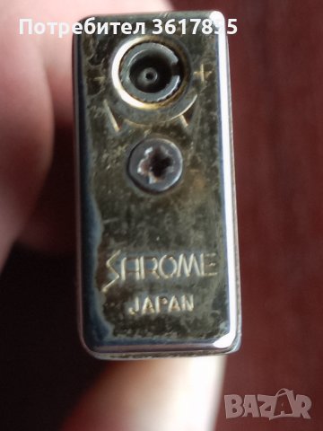 SAROME запалка Japan , снимка 2 - Други ценни предмети - 40060759