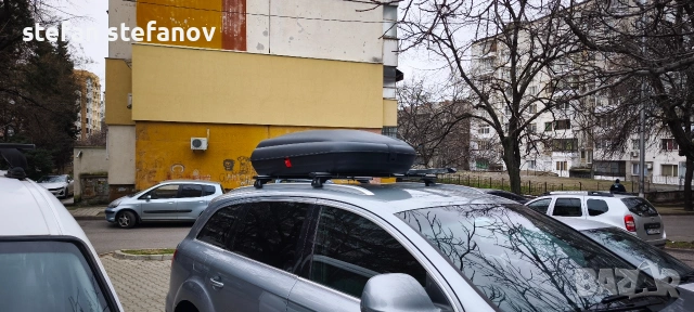 Аутобокс - 320л., снимка 3 - Аксесоари и консумативи - 53185856