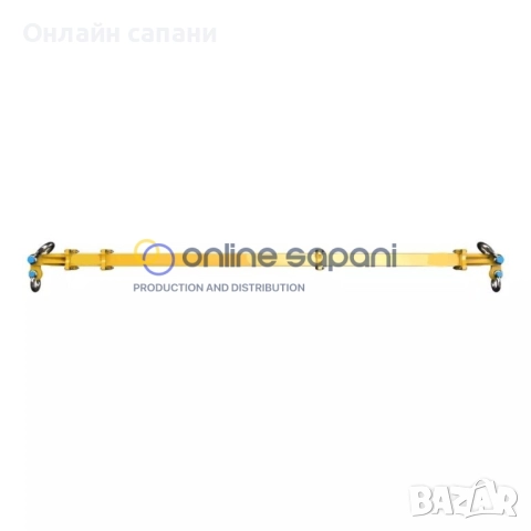 Производство на повдигащи греди за работа с кран и тежки товари - Различни модели , снимка 13 - Подемници - 28601370