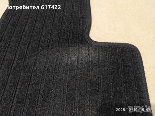 Комплект Оригинални стелки за Mecedes C klass W205, снимка 4 - Аксесоари и консумативи - 52722294