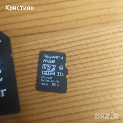 Карта памет Kingston MicroSDHC 16GB UHS-I – Industrial Temp