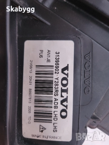 Ляв фар за Volvo V60 2017г., снимка 6 - Части - 51629069