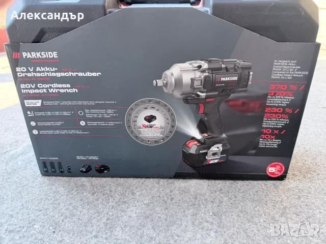 [НОВ] Акумулаторен ударен гайковерт 20 V - PARKSIDE PERFORMANCE PASSP 20-Li C4, снимка 2 - Винтоверти - 55747624