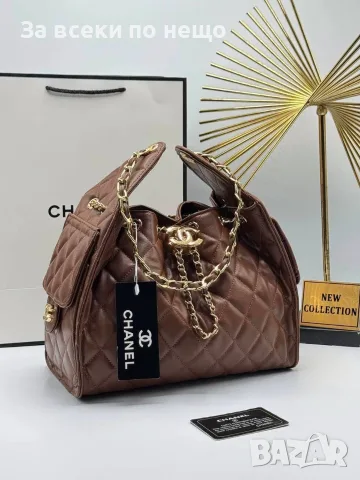 Chanel Дамска Чанта Шанел - Различни Цветове Код SEM-401, снимка 7 - Чанти - 55867643