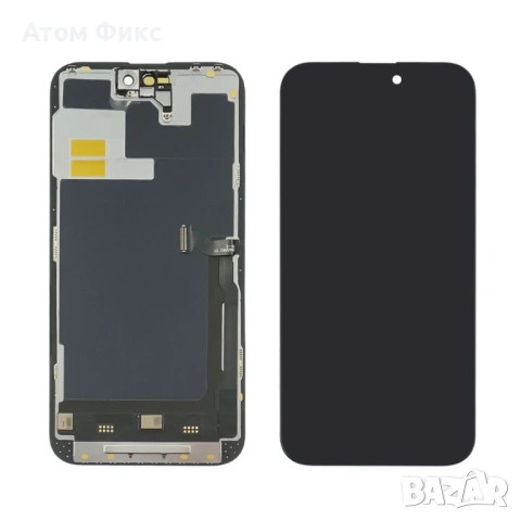 Дисплей за APPLE iPhone 14 Pro Max (без кутия) ZY-IN CELL HD+