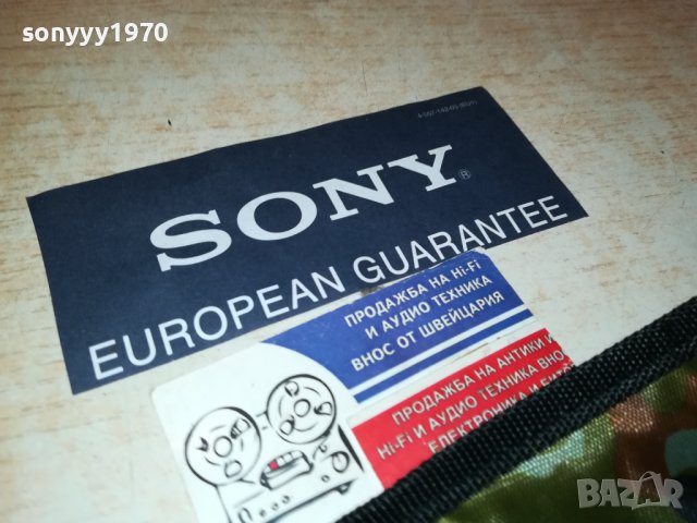 ТАКТИЧЕСКА СГЪВАЕМА ЛОПАТКА 1108230911, снимка 11 - Екипировка - 41821888