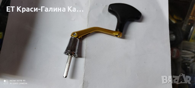 Дръжка за макара Shimano , снимка 16 - Макари - 36139376