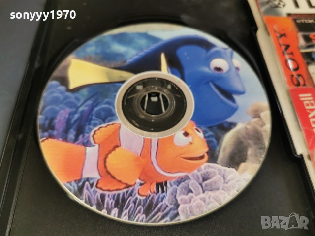 NEMO DVD 0303261449LCHERY1, снимка 5 - DVD филми - 53694070