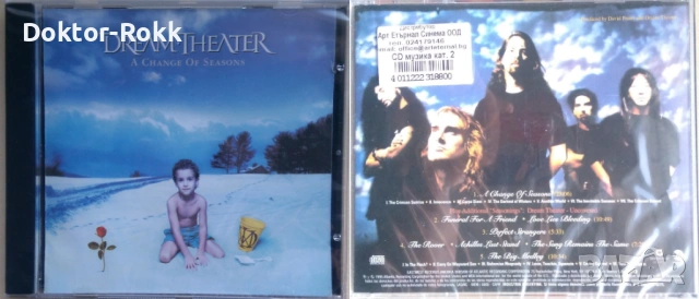 Dream Theater + Dan Reed – оригинални дискове, снимка 3 - CD дискове - 53715217