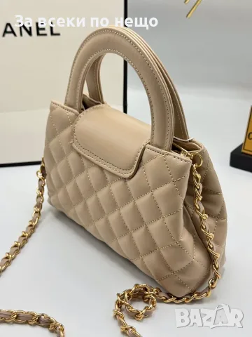 Chanel Дамска Чанта С Къса И Дълга Дръжка Синджир - Различни Цветове Код SEM-382, снимка 2 - Чанти - 55865223