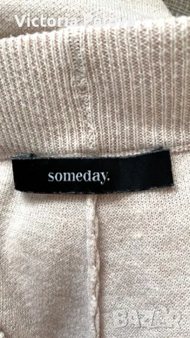 Модерен светъл панталон SOMEDAY. , снимка 7 - Панталони - 49344205