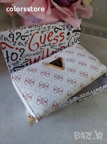 Бяло портмоне Guess/ SG55, снимка 3 - Портфейли, портмонета - 33676060