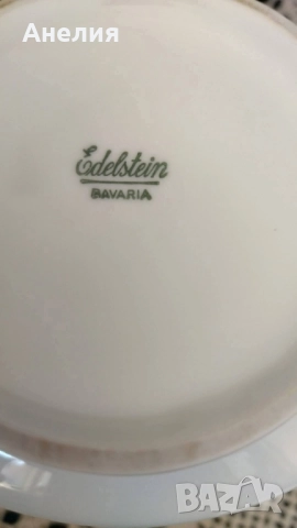 Edelstein бяла стилна ваза, снимка 4 - Вази - 51694929