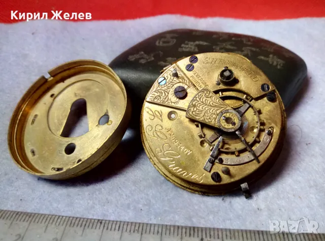 THE "EXPRESS" ENGLISH LEVER J.G. GRAVES SHEFFIELD МЕХАНИЗЪМ от СТАР ДЖОБЕН ЧАСОВНИК АНГЛИЯ 22914, снимка 4 - Антикварни и старинни предмети - 48553612