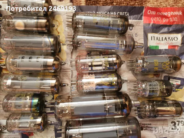 Радио лампи , снимка 2 - Друга електроника - 47731963