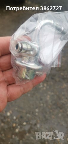 Бензинов регулатор 