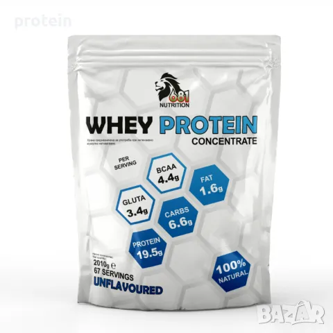 НОВО! → Whey Protein Concentrate 2010 g → №1 Протеин!