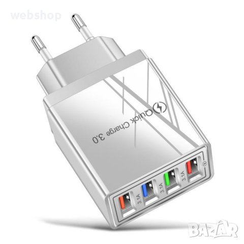 Адаптер за бързо зареждане с 4 USB порта Quick Charge 3.0 

, снимка 4 - Друга електроника - 42130975
