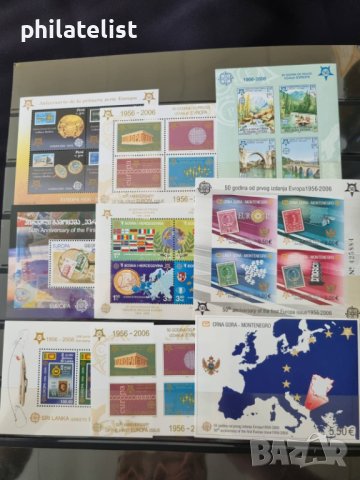 24 блока различни Европа Септ 2006 г , снимка 3 - Филателия - 41565804