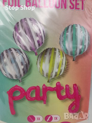 Балони сет декорация foil Ballon , снимка 2 - Декорация за дома - 41118464