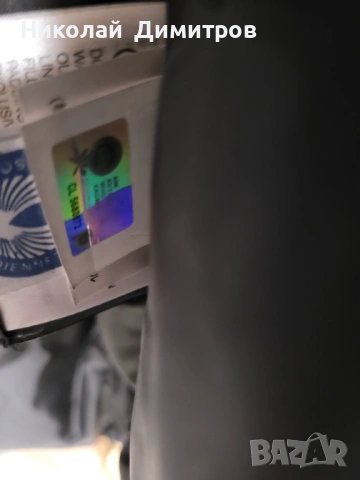 Продавам пухено яке размер XS Canada Goose Arctic Program , снимка 6 - Якета - 53139972