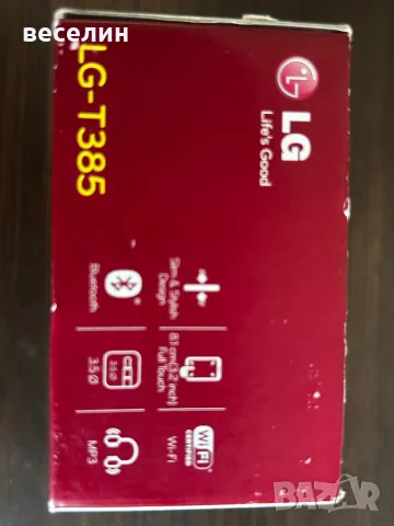 Мобилен телефон LG T385, снимка 5 - LG - 48960864