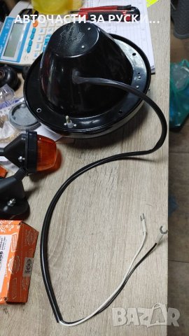 Мигачи,фарове Уаз нови руски, снимка 7 - Части - 34284826