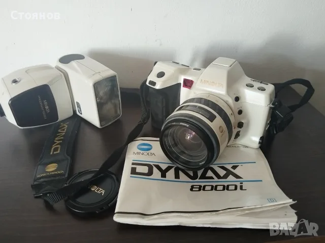 Камера MINOLTA Dynax 8000i "Mir" Japan, снимка 2 - Фотоапарати - 50044099