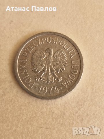 10 Гроша 1974 г. Полша, снимка 2 - Нумизматика и бонистика - 41242265